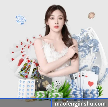 开元网页 APP