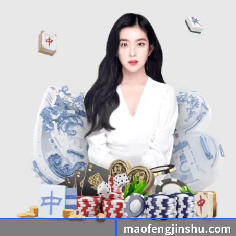 开元网页 APP 界面